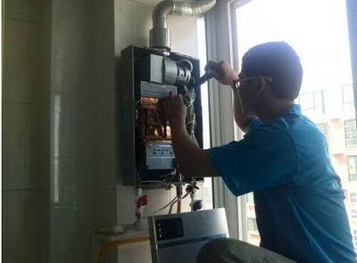 牡丹江市欧琳热水器上门维修案例